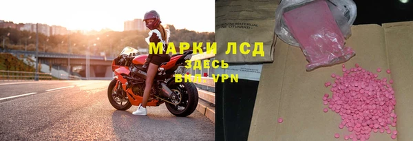 не бодяженный Абинск