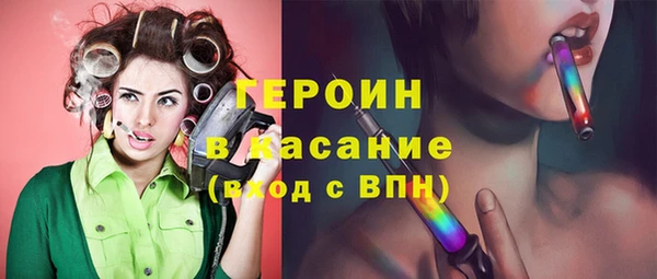 соль ск Майский