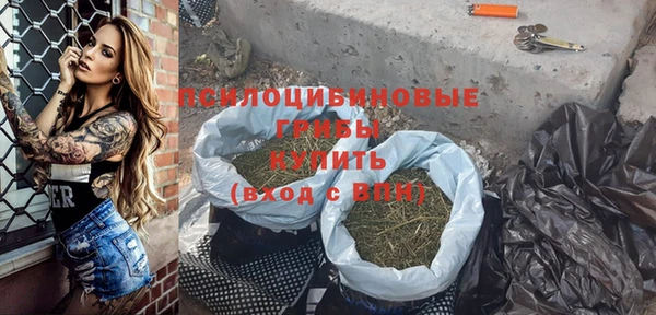 кокаин перу Абдулино