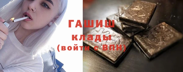 кокаин перу Абдулино