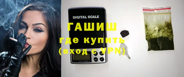 соль ск Майский