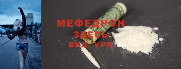 гидропоника Магадан