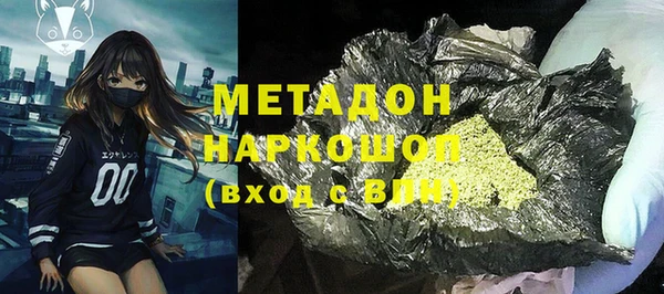 не бодяженный Абинск