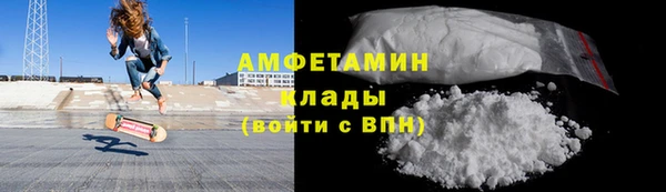 не бодяженный Абинск