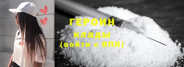 гидропоника Магадан