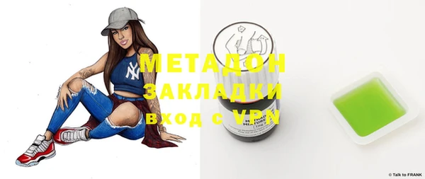 прущая мука Медвежьегорск