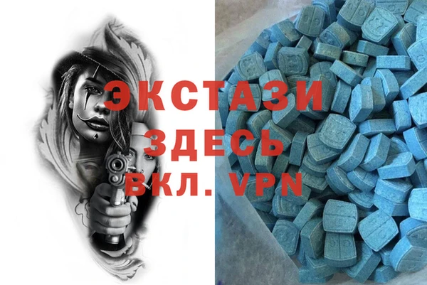 кокаин перу Абдулино