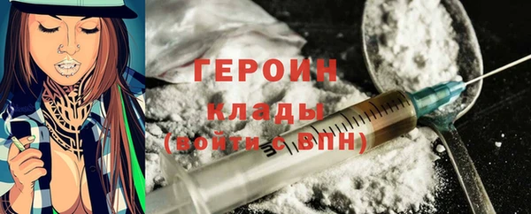 не бодяженный Абинск