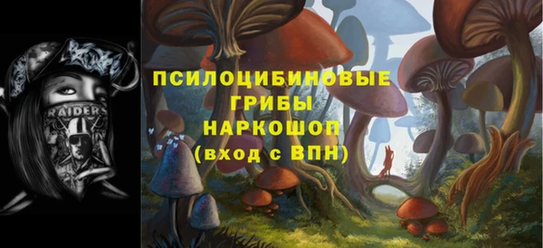 не бодяженный Абинск