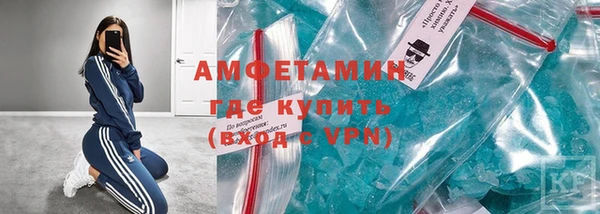 прущая мука Медвежьегорск