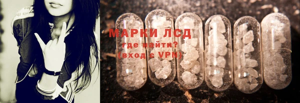 кокаин перу Абдулино