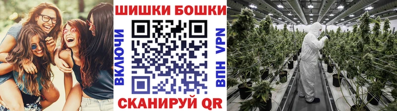 МАРИХУАНА марихуана  цена наркотик  Невельск 